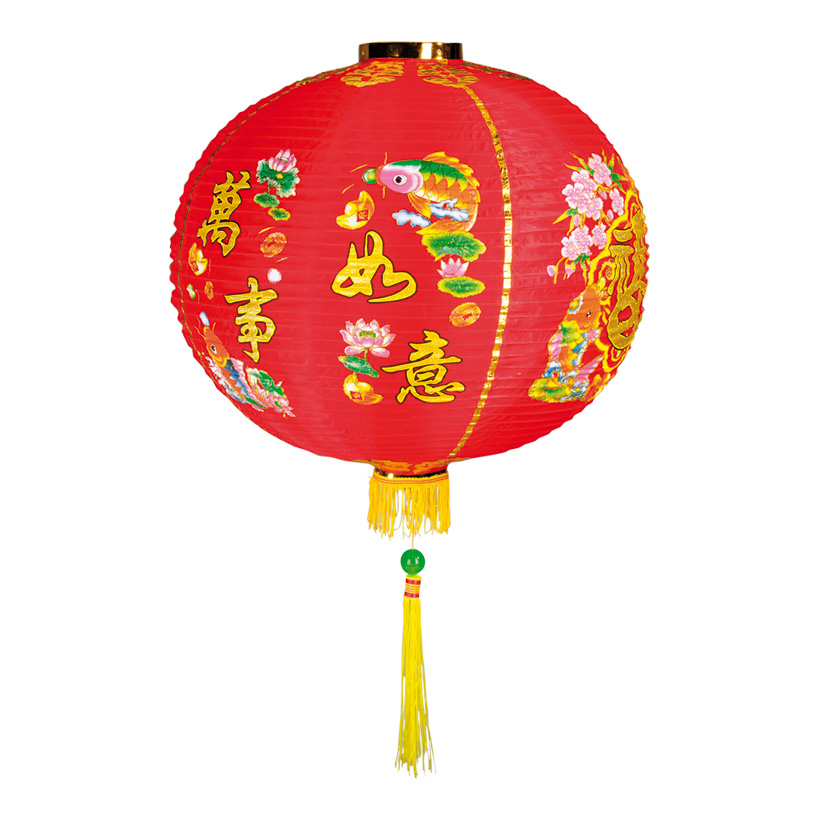 Lantern, Ø 60cm, with carps and chinese font, artificial silk