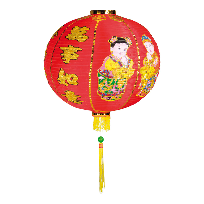 Lantern, Ø 60cm, with children and chinese font, artificial silk